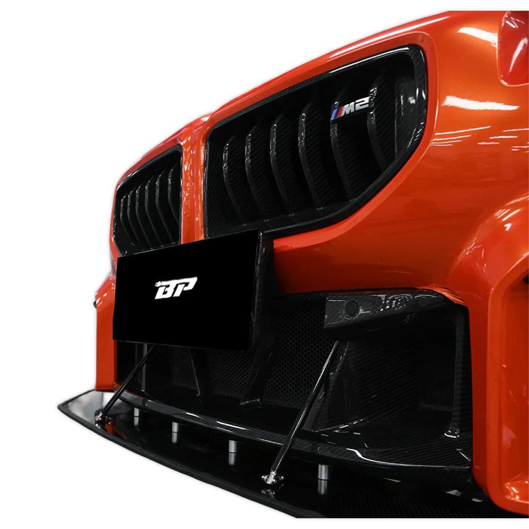 AD Style Carbon Fiber Front Grille - BMW G87 M2