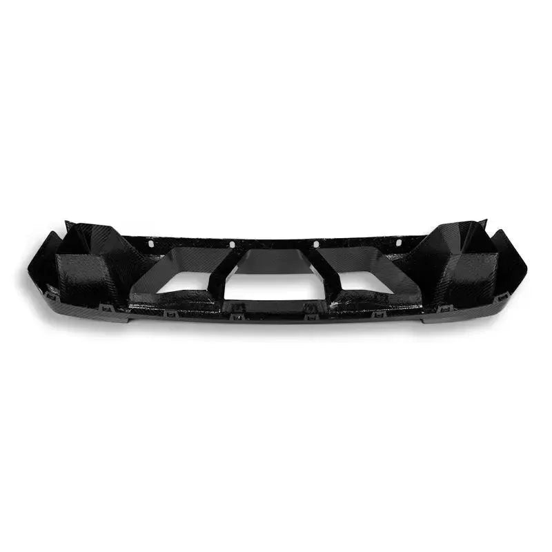 SQ Style Carbon Fiber Front Lower Grille Frame - BMW G87 M2